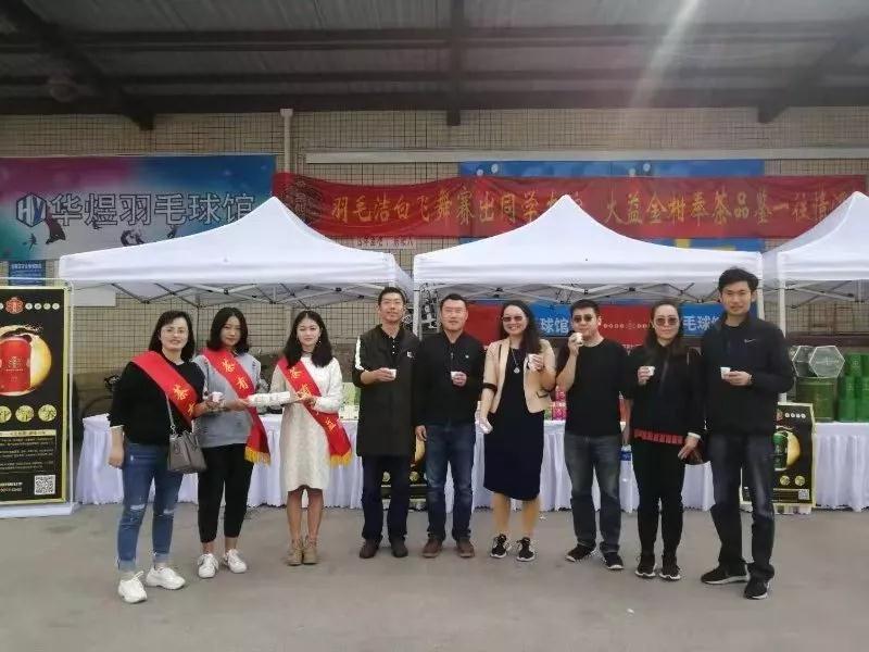 當(dāng)茶事走進(jìn)第五屆省外高校羽毛球聯(lián)賽