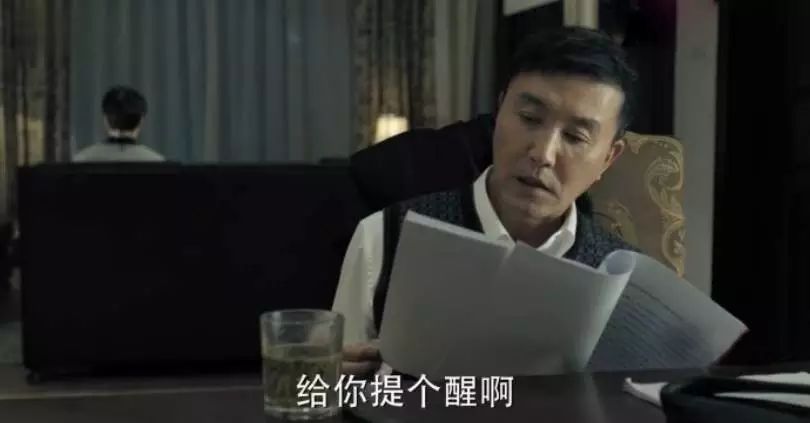 茶葉學(xué)堂 · 第1講|六大茶類，你知道達(dá)康書記喝的什么茶嗎？